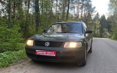 Volkswagen Passat B5+ рестайлинг, 1998 год, 370 000 рублей, 1 фотография