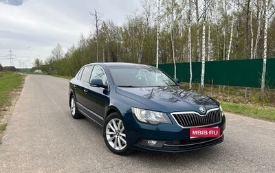 Skoda Superb III рестайлинг, 2013 год, 1 400 000 рублей, 1 фотография