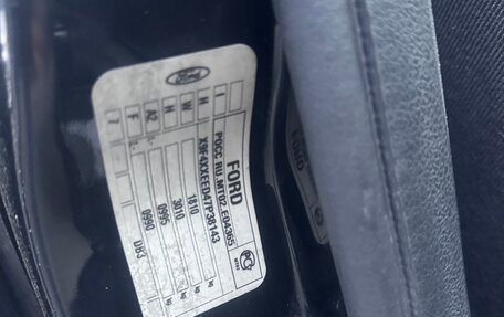 Ford Focus II рестайлинг, 2008 год, 430 000 рублей, 8 фотография