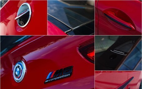 BMW M6, 2014 год, 11 850 000 рублей, 17 фотография