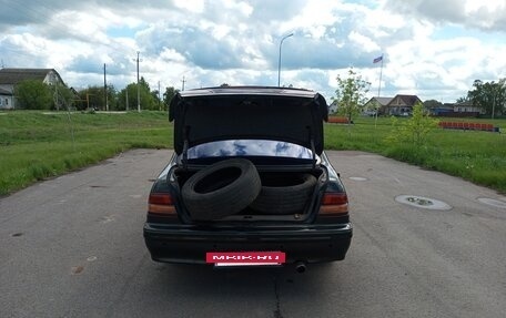 Nissan Maxima IV, 1996 год, 199 000 рублей, 10 фотография