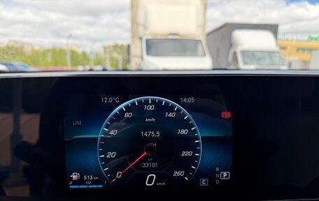 Mercedes-Benz GLB, 2020 год, 3 700 000 рублей, 13 фотография