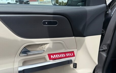 Mercedes-Benz GLB, 2020 год, 3 700 000 рублей, 11 фотография