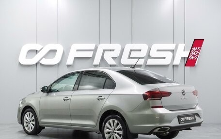 Volkswagen Polo VI (EU Market), 2021 год, 2 300 000 рублей, 2 фотография