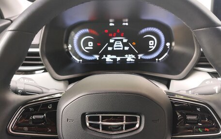 Geely Emgrand, 2023 год, 1 970 000 рублей, 18 фотография