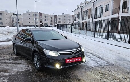 Toyota Camry, 2016 год, 2 250 000 рублей, 4 фотография