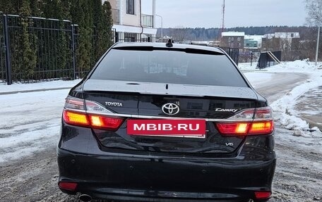Toyota Camry, 2016 год, 2 250 000 рублей, 2 фотография