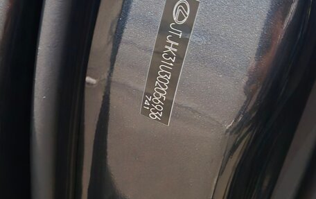Lexus RX II рестайлинг, 2008 год, 1 550 000 рублей, 9 фотография