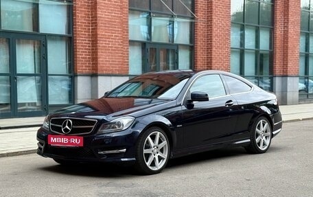 Mercedes-Benz C-Класс, 2012 год, 1 400 000 рублей, 6 фотография