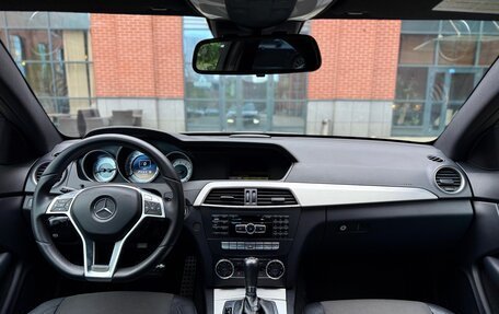 Mercedes-Benz C-Класс, 2012 год, 1 400 000 рублей, 11 фотография