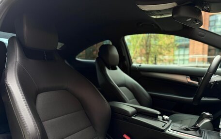 Mercedes-Benz C-Класс, 2012 год, 1 400 000 рублей, 12 фотография