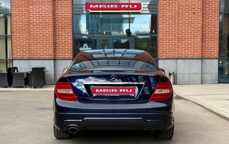 Mercedes-Benz C-Класс, 2012 год, 1 400 000 рублей, 4 фотография