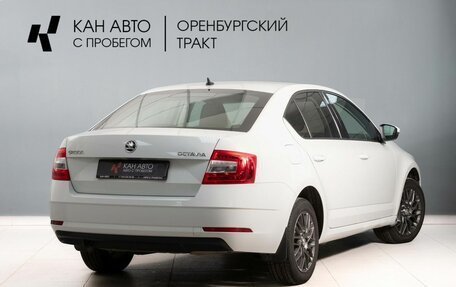 Skoda Octavia, 2017 год, 1 515 000 рублей, 4 фотография