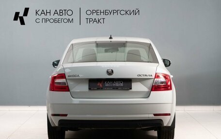 Skoda Octavia, 2017 год, 1 515 000 рублей, 6 фотография