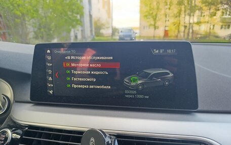 BMW 5 серия, 2018 год, 2 200 000 рублей, 5 фотография