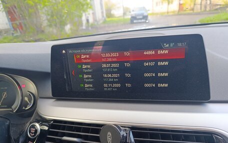 BMW 5 серия, 2018 год, 2 200 000 рублей, 3 фотография
