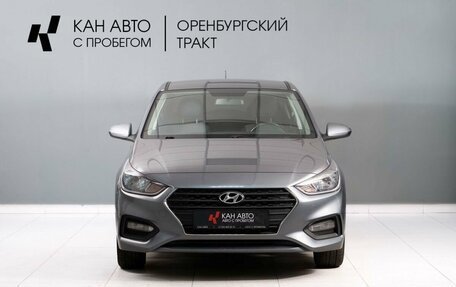 Hyundai Solaris II рестайлинг, 2020 год, 1 635 000 рублей, 3 фотография
