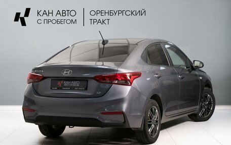 Hyundai Solaris II рестайлинг, 2020 год, 1 635 000 рублей, 4 фотография