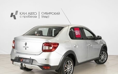 Renault Logan II, 2021 год, 1 216 900 рублей, 2 фотография