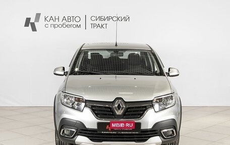 Renault Logan II, 2021 год, 1 216 900 рублей, 10 фотография