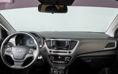 Hyundai Solaris II рестайлинг, 2017 год, 1 335 000 рублей, 9 фотография