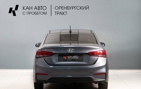 Hyundai Solaris II рестайлинг, 2017 год, 1 335 000 рублей, 6 фотография