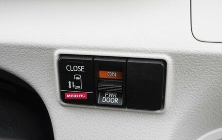 Toyota Sienta II, 2016 год, 1 279 000 рублей, 19 фотография