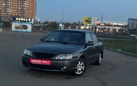 KIA Spectra II (LD), 2006 год, 249 999 рублей, 8 фотография