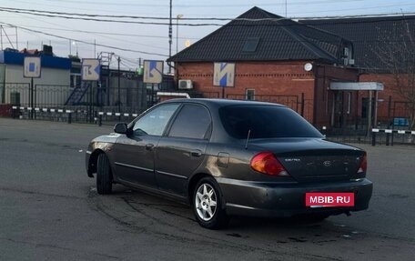 KIA Spectra II (LD), 2006 год, 249 999 рублей, 10 фотография