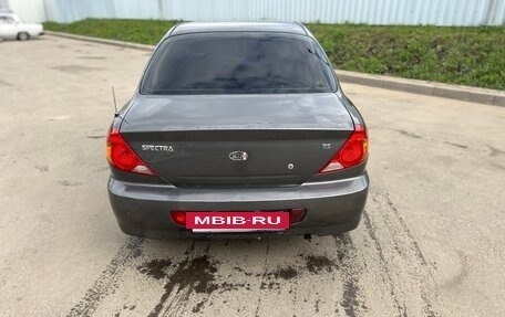 KIA Spectra II (LD), 2006 год, 249 999 рублей, 5 фотография