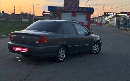 KIA Spectra II (LD), 2006 год, 249 999 рублей, 11 фотография