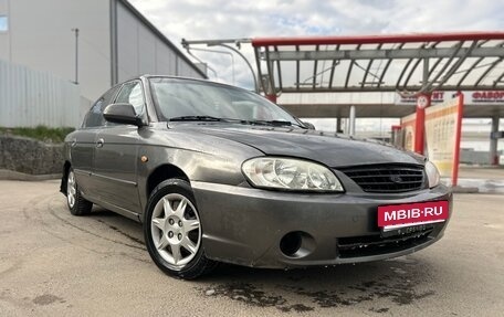 KIA Spectra II (LD), 2006 год, 249 999 рублей, 2 фотография