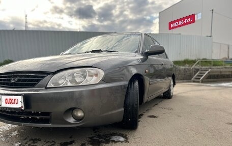 KIA Spectra II (LD), 2006 год, 249 999 рублей, 3 фотография