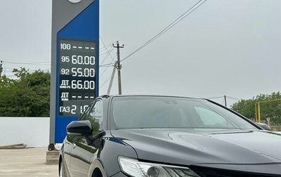 Toyota Camry, 2019 год, 2 550 000 рублей, 1 фотография