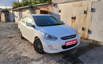 Hyundai Solaris II рестайлинг, 2013 год, 1 075 000 рублей, 1 фотография