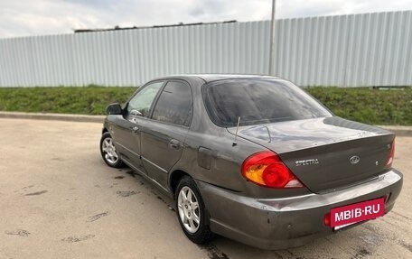KIA Spectra II (LD), 2006 год, 249 999 рублей, 6 фотография