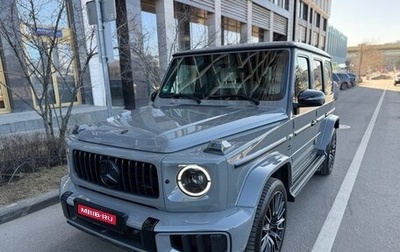 Mercedes-Benz G-Класс AMG, 2025 год, 35 900 000 рублей, 1 фотография