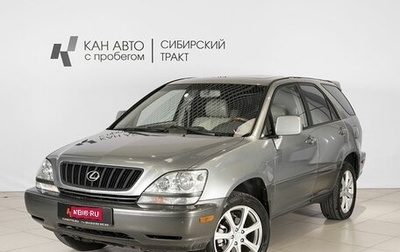 Lexus RX IV рестайлинг, 2001 год, 830 000 рублей, 1 фотография