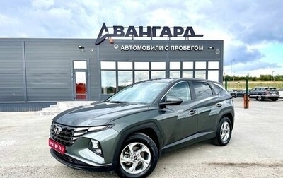 Hyundai Tucson, 2021 год, 2 600 000 рублей, 1 фотография
