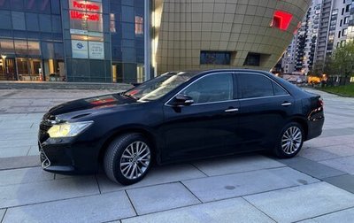 Toyota Camry, 2016 год, 2 349 000 рублей, 1 фотография