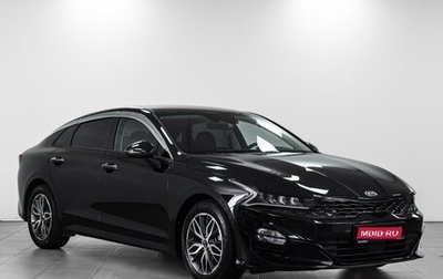 KIA K5, 2020 год, 2 599 000 рублей, 1 фотография