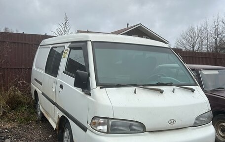 Hyundai H-1 II рестайлинг, 1997 год, 230 000 рублей, 2 фотография