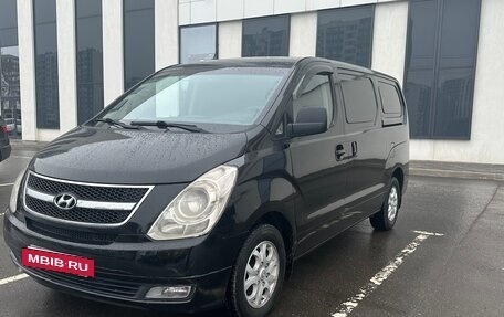 Hyundai Grand Starex Grand Starex I рестайлинг 2, 2010 год, 1 150 000 рублей, 12 фотография