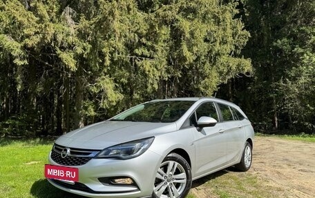 Opel Astra K, 2019 год, 1 600 000 рублей, 6 фотография
