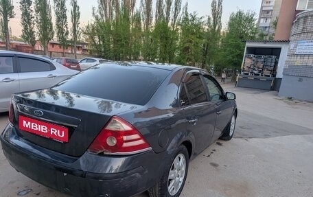 Ford Mondeo III, 2006 год, 290 000 рублей, 7 фотография