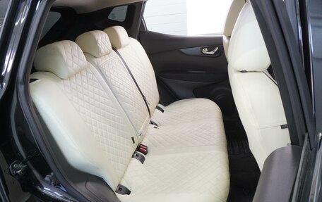 Nissan Qashqai, 2016 год, 1 679 000 рублей, 7 фотография