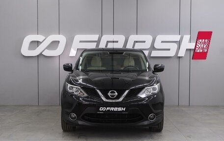Nissan Qashqai, 2016 год, 1 679 000 рублей, 3 фотография