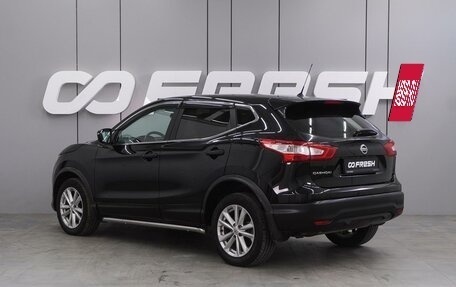 Nissan Qashqai, 2016 год, 1 679 000 рублей, 2 фотография