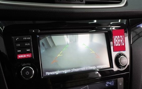 Nissan Qashqai, 2016 год, 1 679 000 рублей, 12 фотография