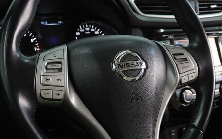 Nissan Qashqai, 2016 год, 1 679 000 рублей, 15 фотография